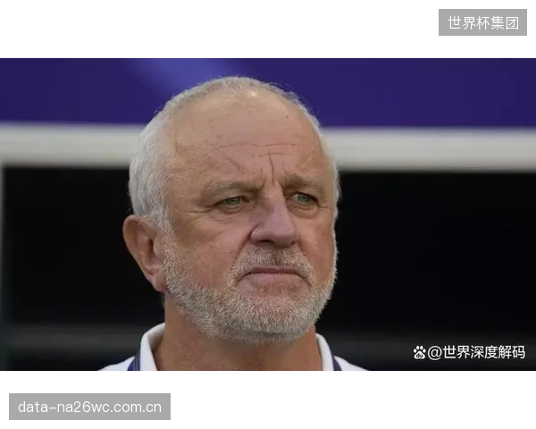 伊拉克队主教练阿诺德在面对三种不同风格的欧洲球队时，其战术调整的有效性将决定球队命运。